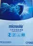 科德宝（MICRONAIR）蓝肺空调滤芯BL468适配比亚迪秦PLUS/Pro驱逐舰05宋MAX小鹏P5 实拍图