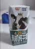 光明优加有机A2β-酪蛋白纯牛奶 8.4g/盒乳蛋白200ml*20盒 中秋送礼 实拍图