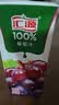 汇源100%葡萄汁整箱装果汁健康饮料200ml*24盒囤货节日送礼宴请 实拍图