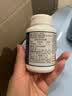 京东京造 褪黑素100片2mg 维生素B6退黑素改善睡眠失眠助眠安眠非gaba 实拍图