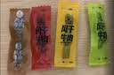 科尔沁风干牛肉筋 原味100g 休闲零食 肉干肉脯 解馋零食 实拍图