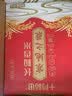 十月稻田 寒地之最 东北长粒香大米 8斤（东北大米 香米 4kg/公斤） 实拍图
