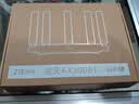 中兴（ZTE）巡天 AX3000T满血WIFI6千兆无线家用路由器 大户型覆盖 5G智能家用无线 wifi路由 Mesh 3000M速率 实拍图