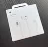 Apple/苹果 EarPods 闪电/Lightning有线耳机 iPhone耳机原装耳机适用闪电接口的手机平板 实拍图