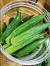 农香森综合什锦秋葵脆干果蔬脆片即食罐装干果零食脱水水果干蔬果干 秋葵脆净重400g（满满两大罐） 实拍图