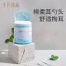 十月结晶婴儿棉签 200支宝宝专用掏耳鼻屎清洁棉棒耳勺螺旋双头 实拍图