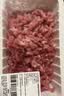 【180天白猪】冷鲜猪肉馅（肥瘦比约2：8）300g 实拍图