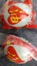 神邮 高邮咸鸭蛋熟20枚*60g家庭装 即食咸鸭蛋流油 企业团购 实拍图