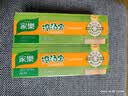 家乐浓汤宝系列 老母鸡汤口味8颗 【0添加防腐剂】高汤底料炖菜煮面 实拍图