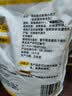 百钻复合食用小苏打2.5kg 厨房家用烘焙原料制作面食调理肉品面糊裹粉 实拍图