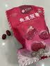 楼兰蜜语免洗国标一级灰枣500g 新疆特产红枣 灰枣蜜饯果干零食煲汤煮粥 实拍图
