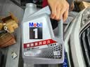 美孚（Mobil）全合成汽机油5W-40 SP级4L美孚1号极光银汽车保养京东养车自营 实拍图