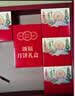 桂顺斋哏都月饼礼盒600g清真京式月饼天津特产中秋送礼8饼5味含礼袋 实拍图