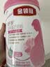 伊利金领冠舒孕孕产妇奶粉750g*1罐 DHA/叶酸/钙/铁/锌/燕窝酸/含糖 实拍图