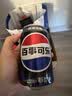 百事可乐Pepsi 无糖可乐 碳酸饮料汽水 330ml*6听 黑罐整箱装（包装随机） 实拍图