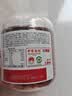 杞里香红枸杞子中宁头茬特优级枸杞250g新货宁夏免洗枸杞茶苟杞茶滋补品 实拍图