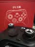 北通鲲鹏20游戏手柄AI智控无线蓝牙可调摇杆xbox类电脑PC手机steam体感宏switch2影之刃零伊莫 精英版 实拍图