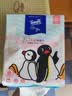 得宝（TEMPO）Pingu联名 悬挂式洗脸巾150抽*2包乳霜绵柔巾加厚加大 一次性毛巾 实拍图