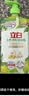 立白天然青柠洗洁精1kg 果蔬净 A类食品用 维E护肤去重油不伤手洗涤灵 实拍图