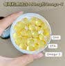 澳佳宝（Blackmores）原味深海鱼油omega-3软胶囊含epadha澳洲进口自营400粒 实拍图