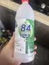 【消毒杀菌】好宜佳84消毒液大桶装酒店餐厅宿舍家用漂白消毒除菌 【家居消毒】500ml*2瓶 实拍图