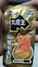 盐津铺子王一博大魔王六必居麻酱原味200g约10小袋素毛肚魔芋爽休闲零食 实拍图