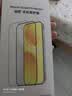 倍思【冰透磁吸|散热快】适用iphone17promax手机壳苹果17promax保护套全包磁吸透明防摔 实拍图