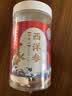 雷允上冬虫夏草约5根/g 1g约5根自用滋补送长辈营养品高端节日礼物 实拍图