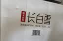 农夫山泉 长白山 天然矿泉水 饮用水长白雪350ml*24瓶 整箱 实拍图
