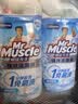 威猛先生（Mr Muscle）免刷洗 洁厕灵600g*2瓶 馥郁繁花 强效洁厕剂 厕所马桶清洁剂 实拍图