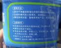 車仆玻璃水0度2L*6瓶雨刷精雨刮水挡风玻璃强力去污车用去油膜通用 实拍图