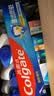 高露洁（Colgate）全面防蛀牙膏4支共520g薄荷90g*3+薄荷250g*1除口臭成人牙膏含氟 实拍图