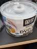 铼德(ARITA) e时代可打印 DVD-R 16速4.7G 空白光盘/光碟/刻录盘 桶装50片 实拍图