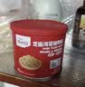 英氏忆小口芝麻海苔猪肉松75g儿童拌饭料高蛋白肉酥送婴幼儿辅食/用品 实拍图