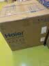 海尔（Haier）【莎莎同款】小红花嵌入式消毒柜家用灭菌舱130L 光波巴氏消毒大容量消毒碗柜母婴级EB130B 实拍图