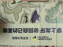 龙牙二代龙牙隐烈保暖软壳裤修身长裤冬季加绒加厚防寒户外休闲直筒裤 极夜黑（隐之烈锋直筒版） 33 180/88B 156-180斤 实拍图