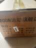 MOONMIPS骑行头盔自行车轻量气动安全帽公路车山地车男女装备 L码 实拍图