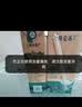 特仑苏沙漠·有机纯牛奶苗条装250mLx12包  七月产 实拍图