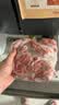 澳牛日记澳洲和牛谷饲M5原切牛排 净重1kg 雪花牛排生鲜臀腰肉牛扒牛霖 实拍图