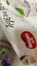 好奇（Huggies）铂金装小桃裤成长裤XL96片(12-17kg)加大号尿不湿【散热口碑王】 实拍图