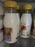 每日鲜语鲜牛奶 A2β-酪蛋白鲜牛奶185ml*6 巴氏杀菌乳 低温鲜奶 实拍图
