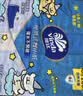 维达（Vinda）x线条小狗 超韧餐巾纸4层20片10包 假期出行 便携小包 小方巾 实拍图