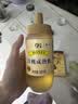 山萃中粮蜂蜜成熟洋槐蜜500g野生天然中华土蜂蜜长辈送礼品 哥哥同款 实拍图