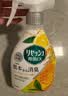 花王（KAO）香氛除味喷雾370ml 室内空间除臭去异味喷雾持久留香水空气清新剂 实拍图
