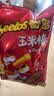 奇多（Cheetos）粟米棒 奇多牛排组套50g*10包 休闲零食百事食品 实拍图