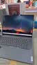 ThinkPad联想ThinkBook14+ AI轻薄笔记本电脑 英特尔酷睿Ultra5 14.5英寸 32G 1T 3K 120Hz办公本 国家补贴 实拍图