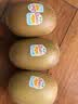 佳沛（zespri）新西兰阳光金奇异果6粒装88-103g猕猴桃水果水果礼盒 实拍图