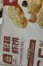 海底捞彩蔬虾饼160g 含虾量65%儿童早餐半成品 速冻食材火锅虾滑低脂 实拍图