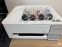 爱普生（EPSON）【6代新品】L1358 墨仓式A4彩色无线单功能家用打印机 家用/办公 AI学习打印机（微信/远程打印） 实拍图