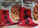 白象【孙颖莎同款】方便面 鲜面传新疆辣皮子拌面112.8g*5包 非油炸面 实拍图